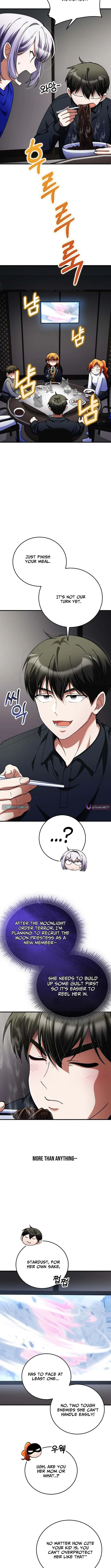 Read I Became the Villain the Hero Is Obsessed With Manga Online