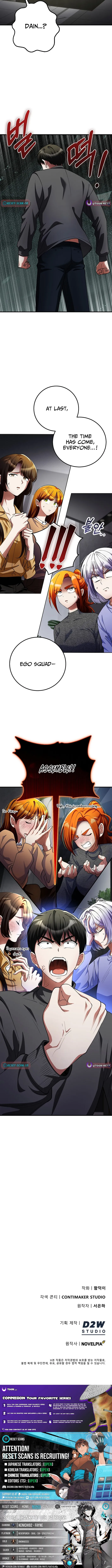 Read I Became the Villain the Hero Is Obsessed With Manga Online