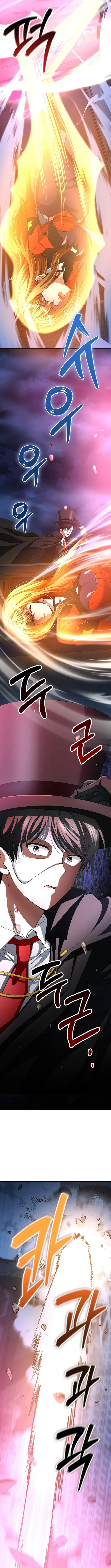 Read I Became the Villain the Hero Is Obsessed With Manga Online