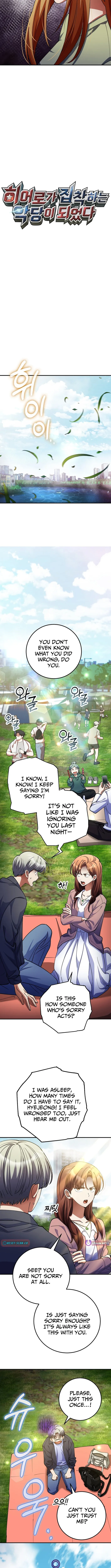 Read I Became the Villain the Hero Is Obsessed With Manga Online