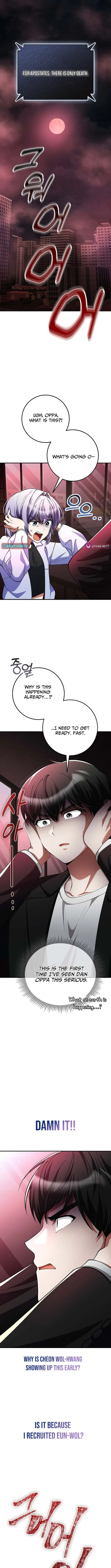 Read I Became the Villain the Hero Is Obsessed With Manga Online