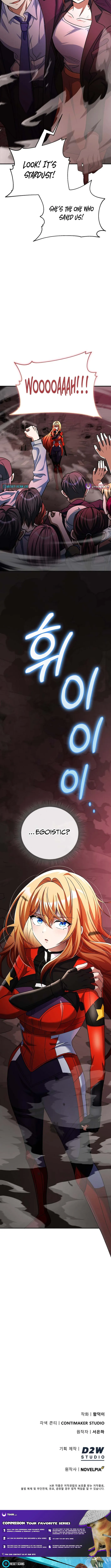 Read I Became the Villain the Hero Is Obsessed With Manga Online