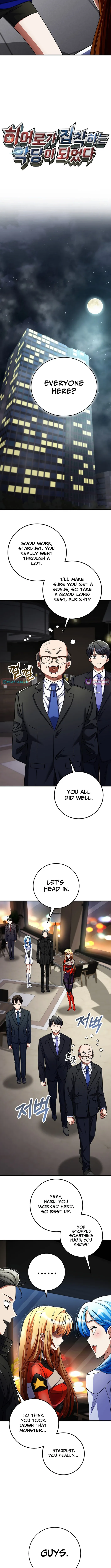 Read I Became the Villain the Hero Is Obsessed With Manga Online