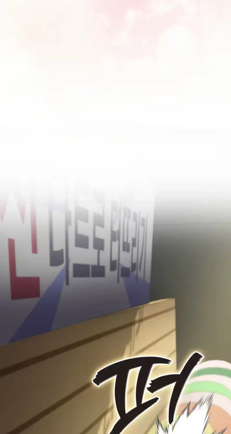 Read I Became the Villain the Hero Is Obsessed With Manga Online