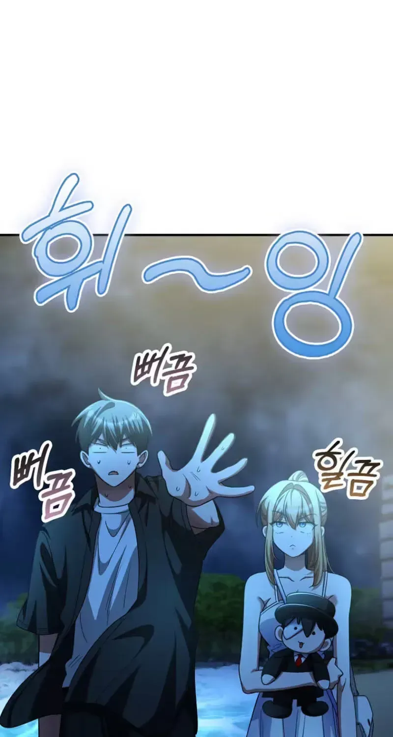 Read I Became the Villain the Hero Is Obsessed With Manga Online