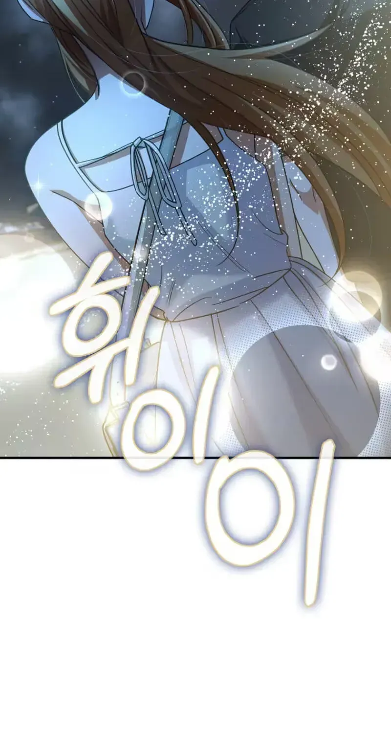Read I Became the Villain the Hero Is Obsessed With Manga Online