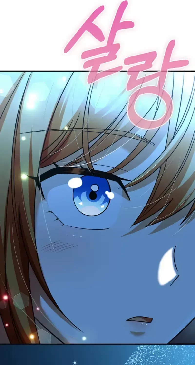 Read I Became the Villain the Hero Is Obsessed With Manga Online