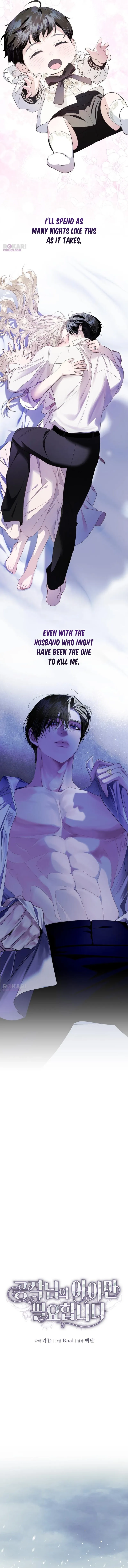 Read I Only Need Our Child, Your Grace Manga Online