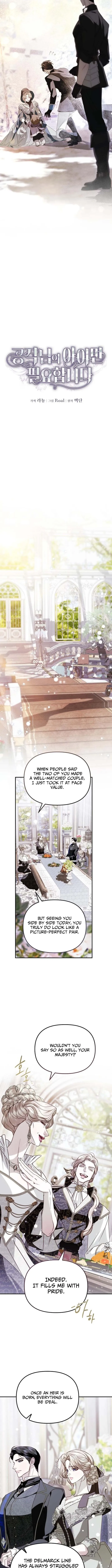Read I Only Need Our Child, Your Grace Manga Online