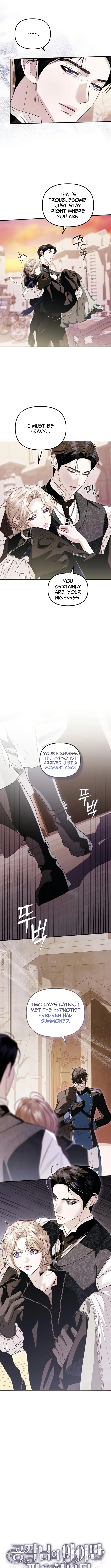 Read I Only Need Our Child, Your Grace Manga Online