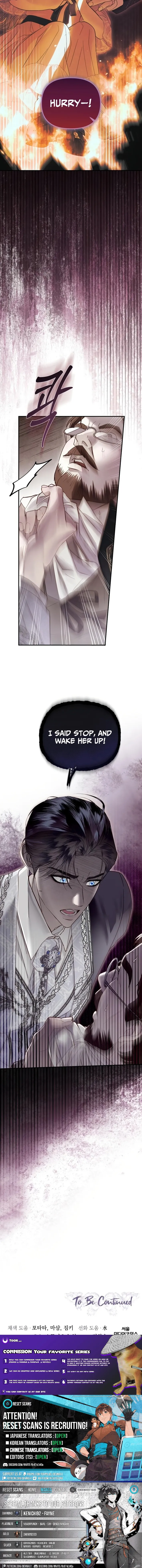 Read I Only Need Our Child, Your Grace Manga Online