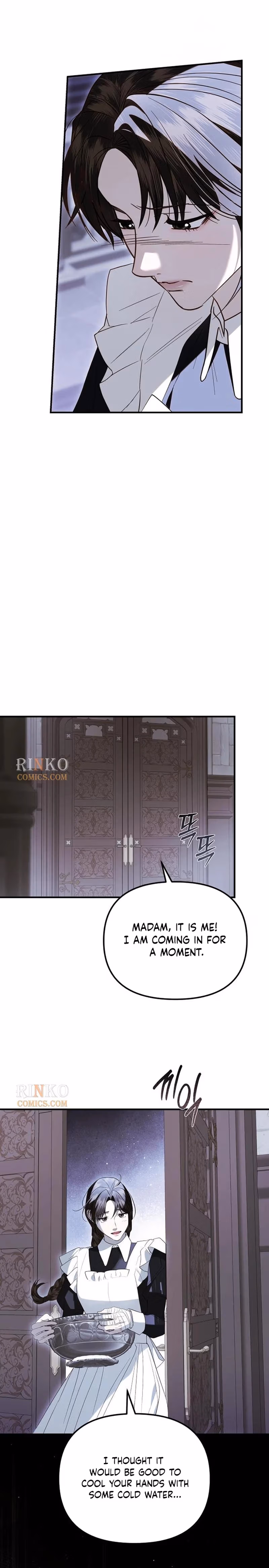 Read I Only Need Our Child, Your Grace Manga Online