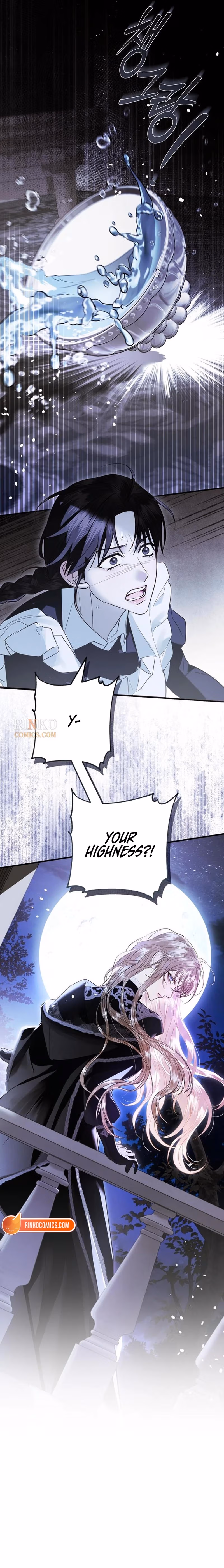 Read I Only Need Our Child, Your Grace Manga Online