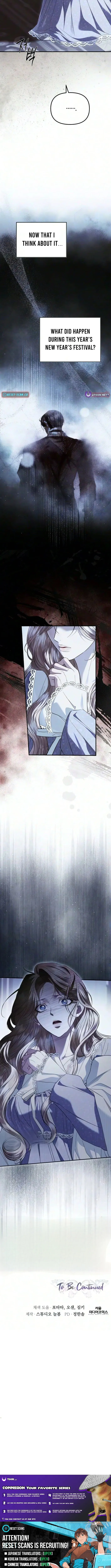 Read I Only Need Our Child, Your Grace Manga Online