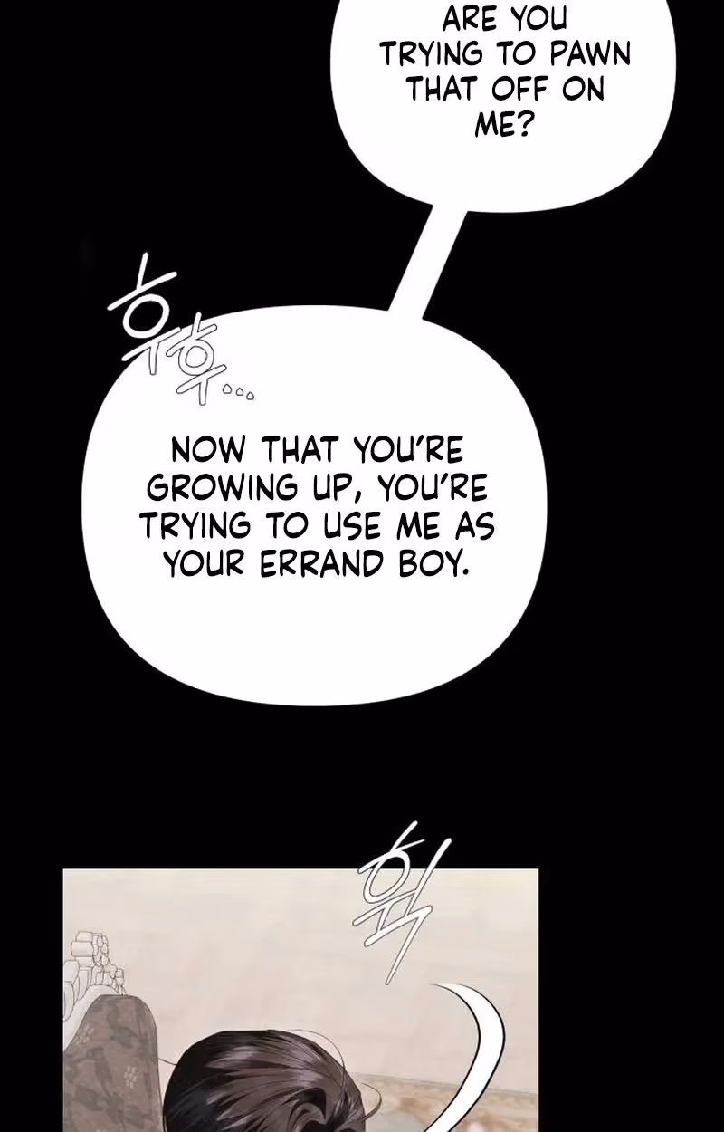 Read I Only Need Our Child, Your Grace Manga Online