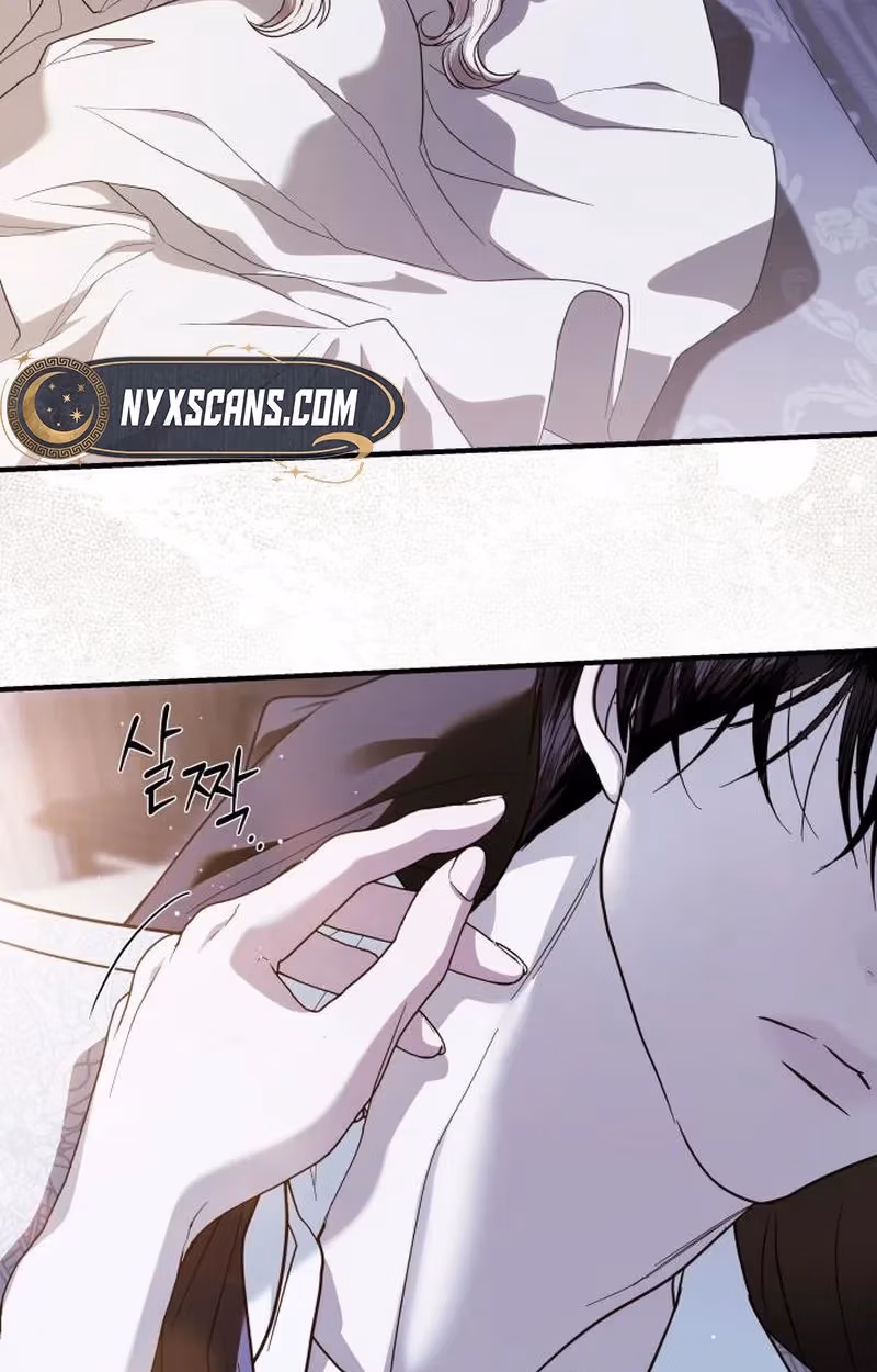 Read I Only Need Our Child, Your Grace Manga Online