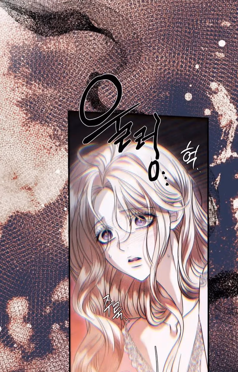 Read I Only Need Our Child, Your Grace Manga Online