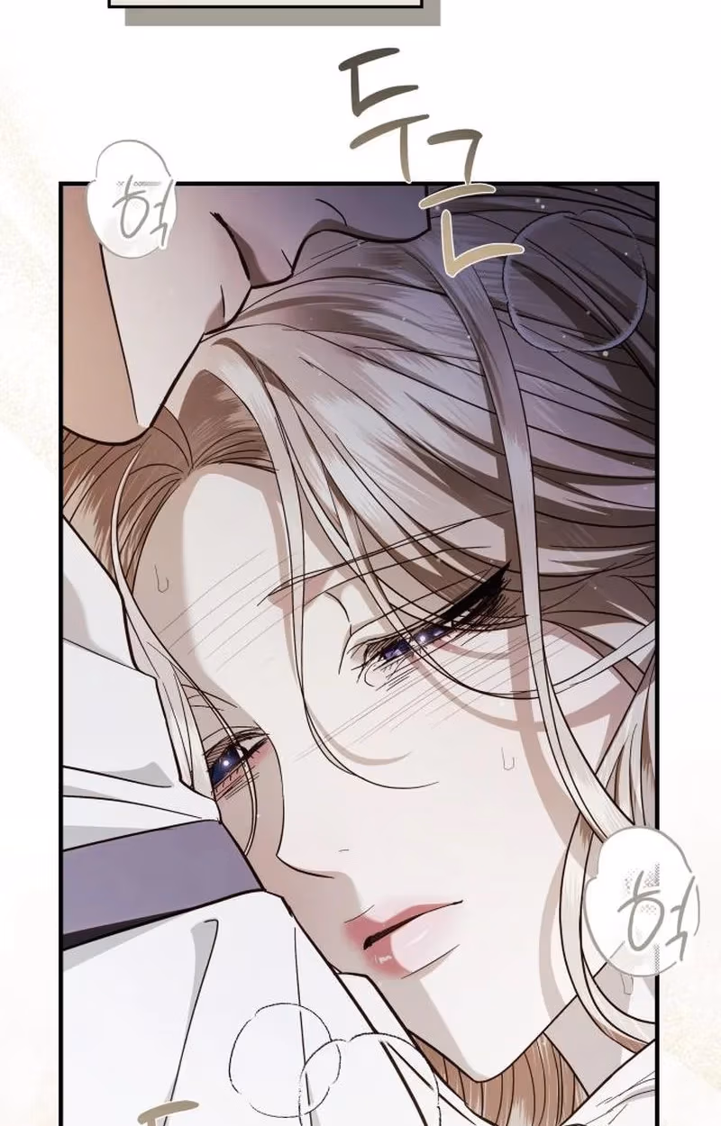 Read I Only Need Our Child, Your Grace Manga Online