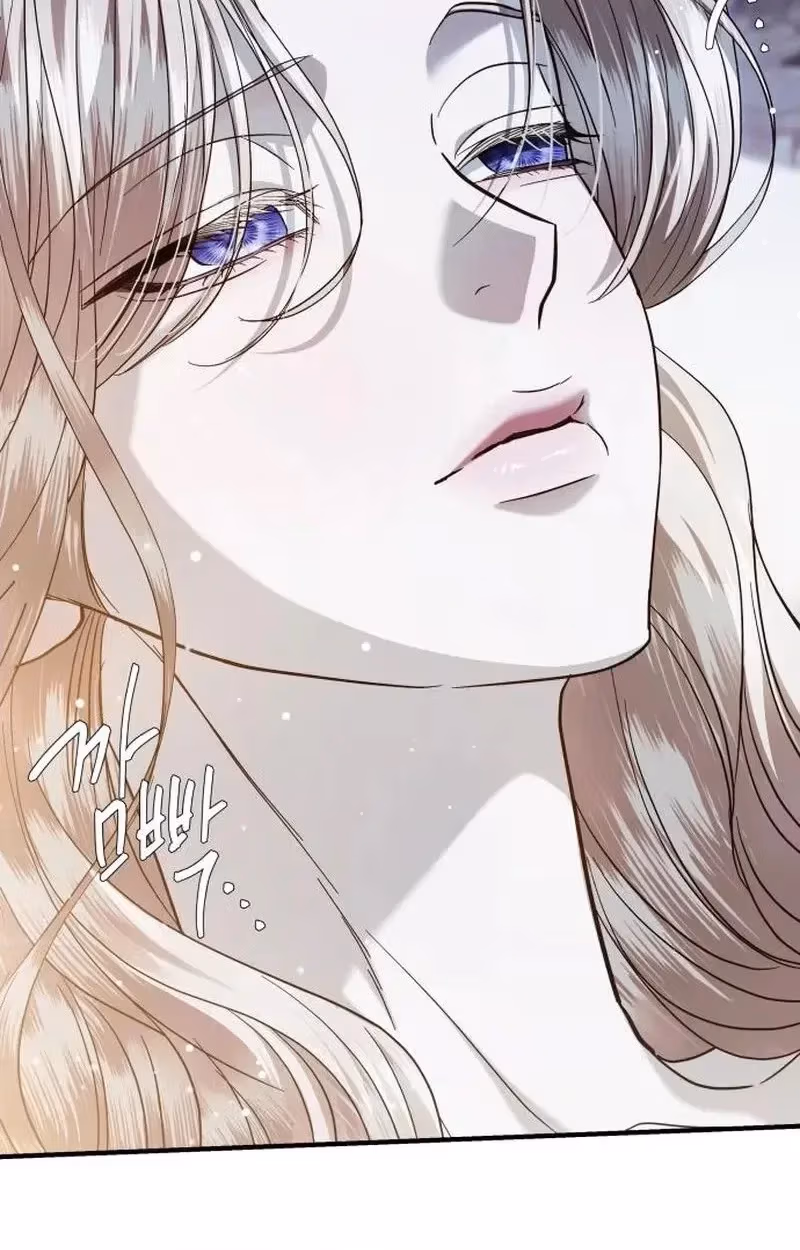 Read I Only Need Our Child, Your Grace Manga Online