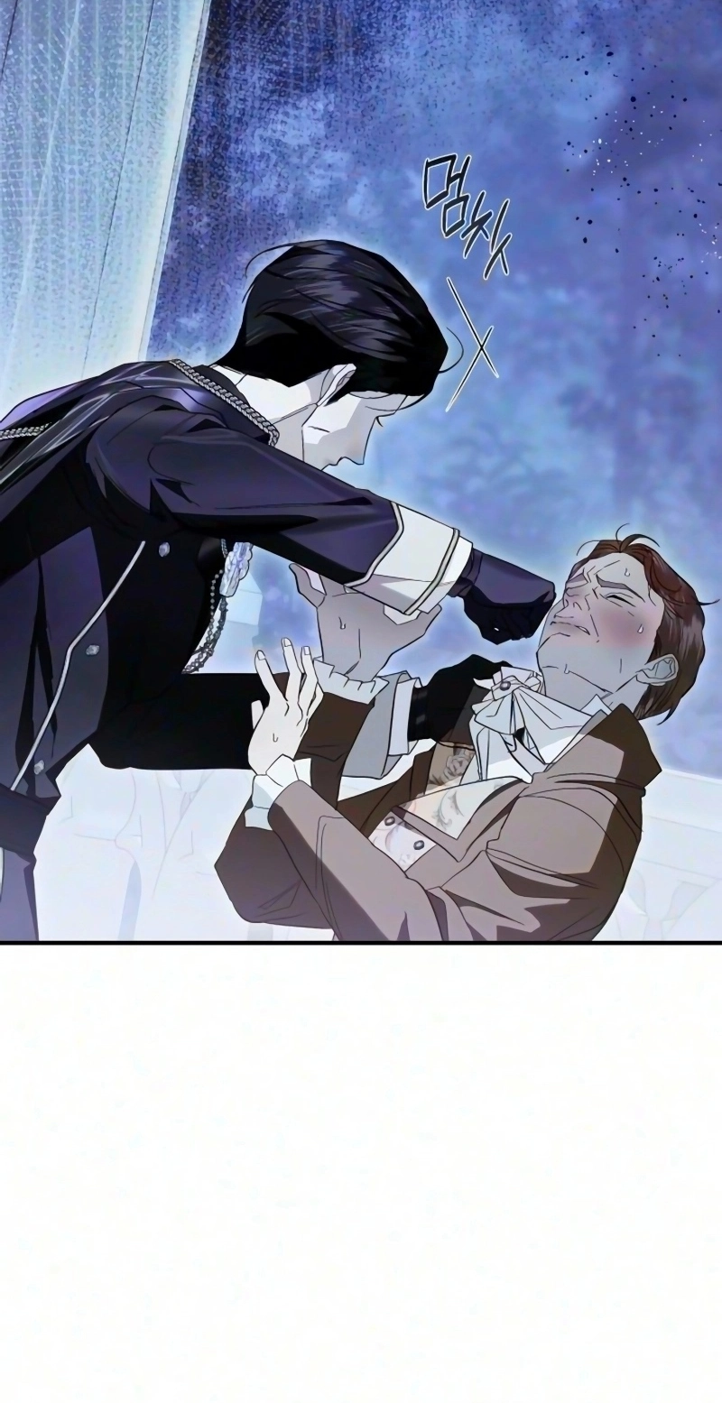 Read I Only Need Our Child, Your Grace Manga Online