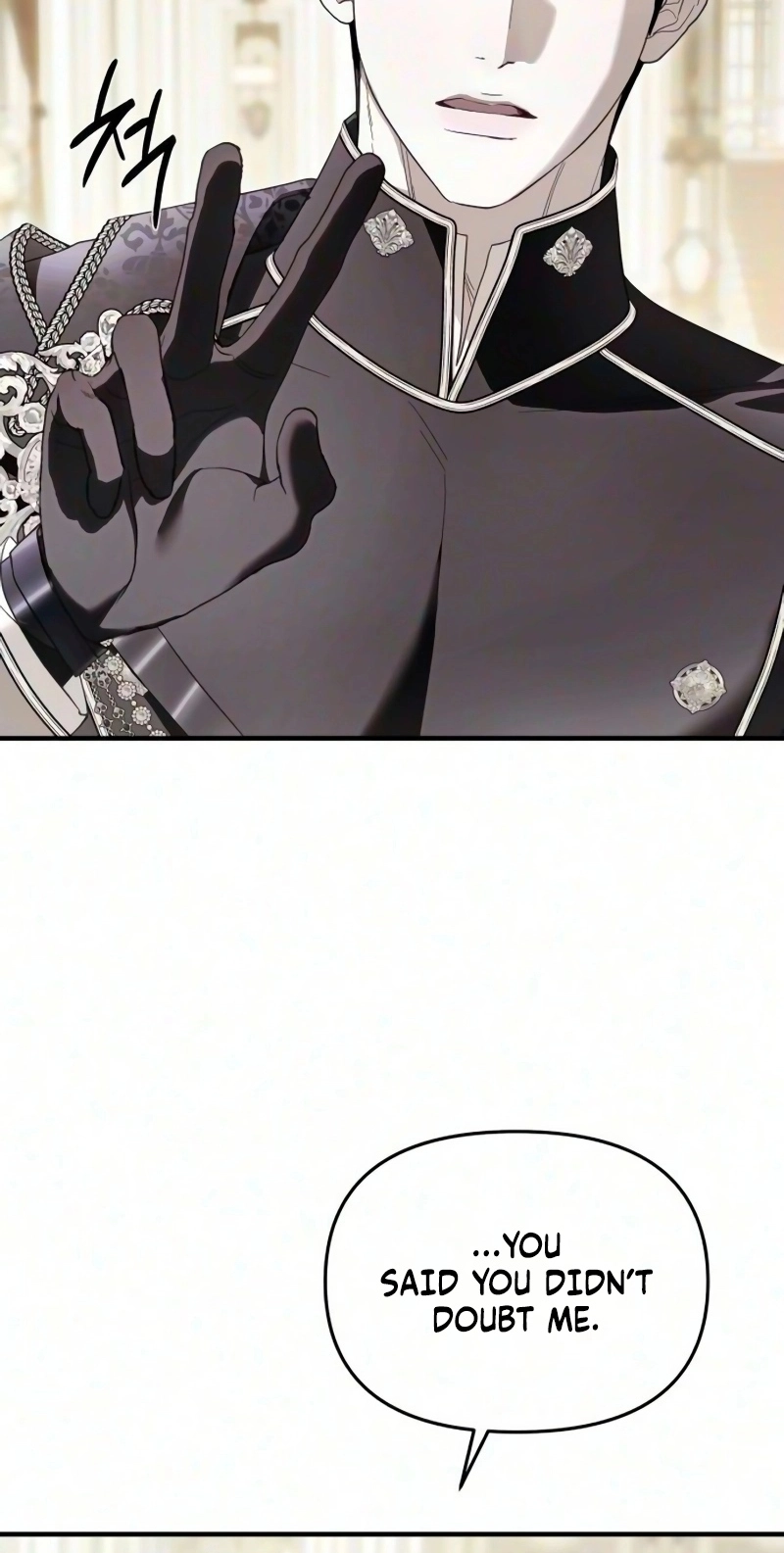Read I Only Need Our Child, Your Grace Manga Online