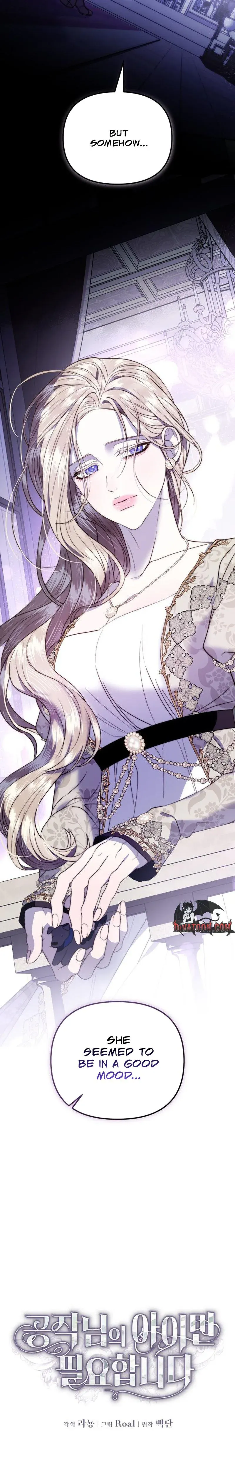 Read I Only Need Our Child, Your Grace Manga Online