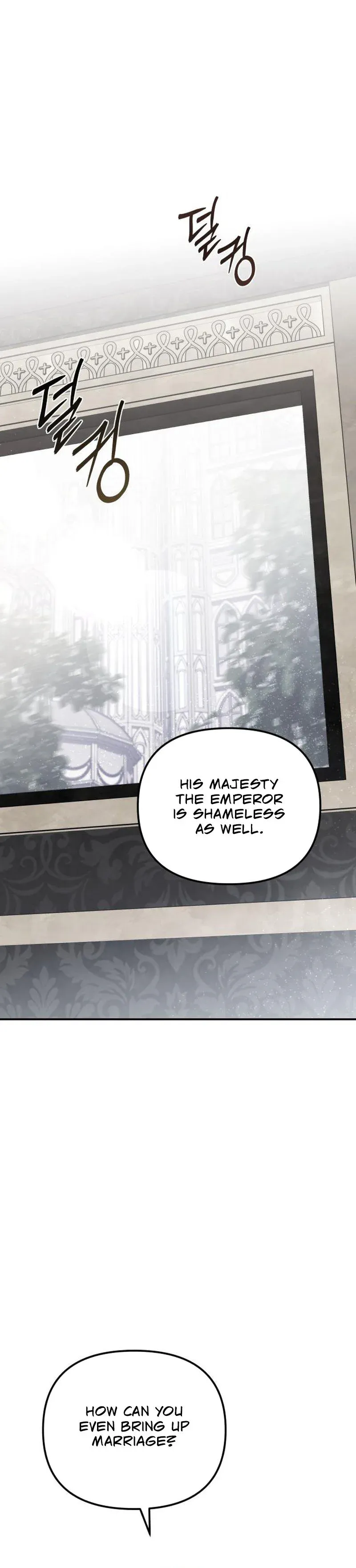 Read I Only Need Our Child, Your Grace Manga Online