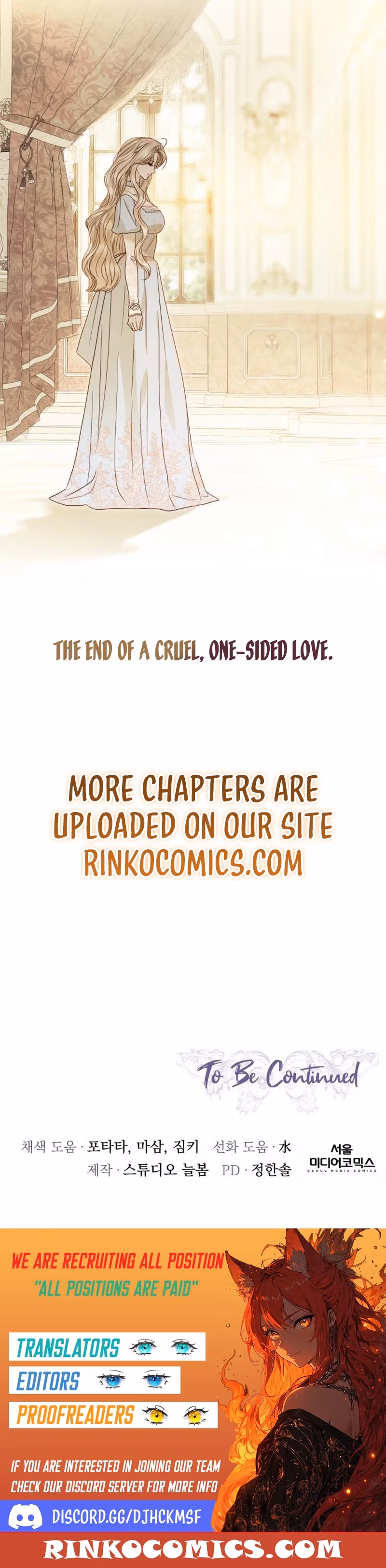 Read I Only Need Our Child, Your Grace Manga Online