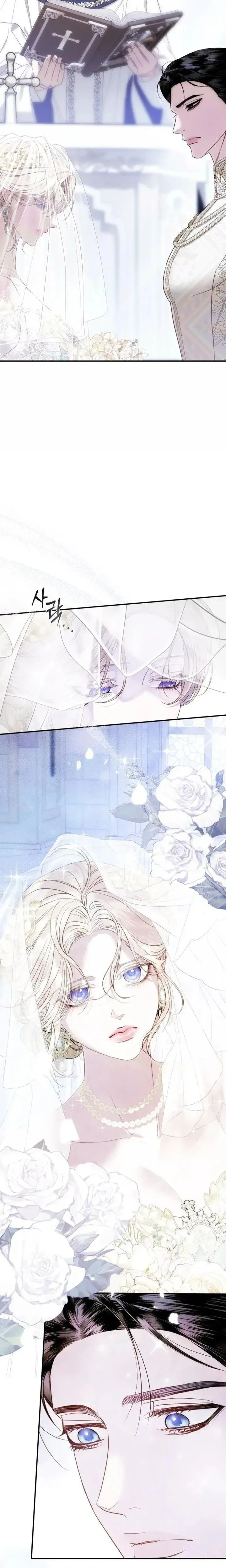 Read I Only Need Our Child, Your Grace Manga Online