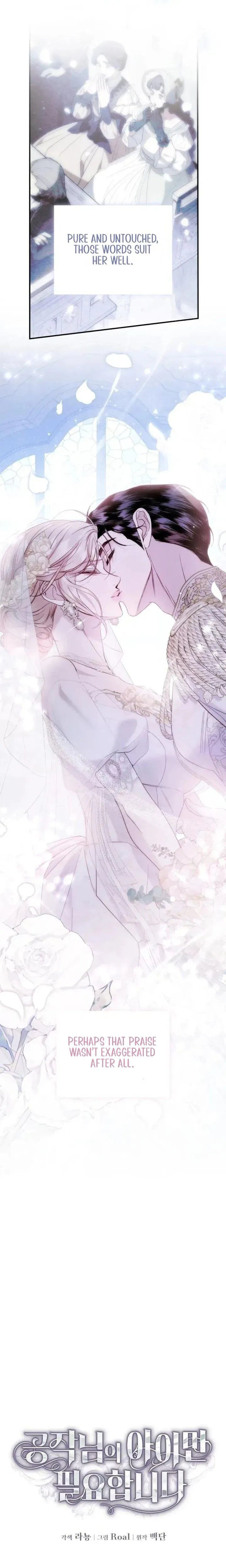 Read I Only Need Our Child, Your Grace Manga Online
