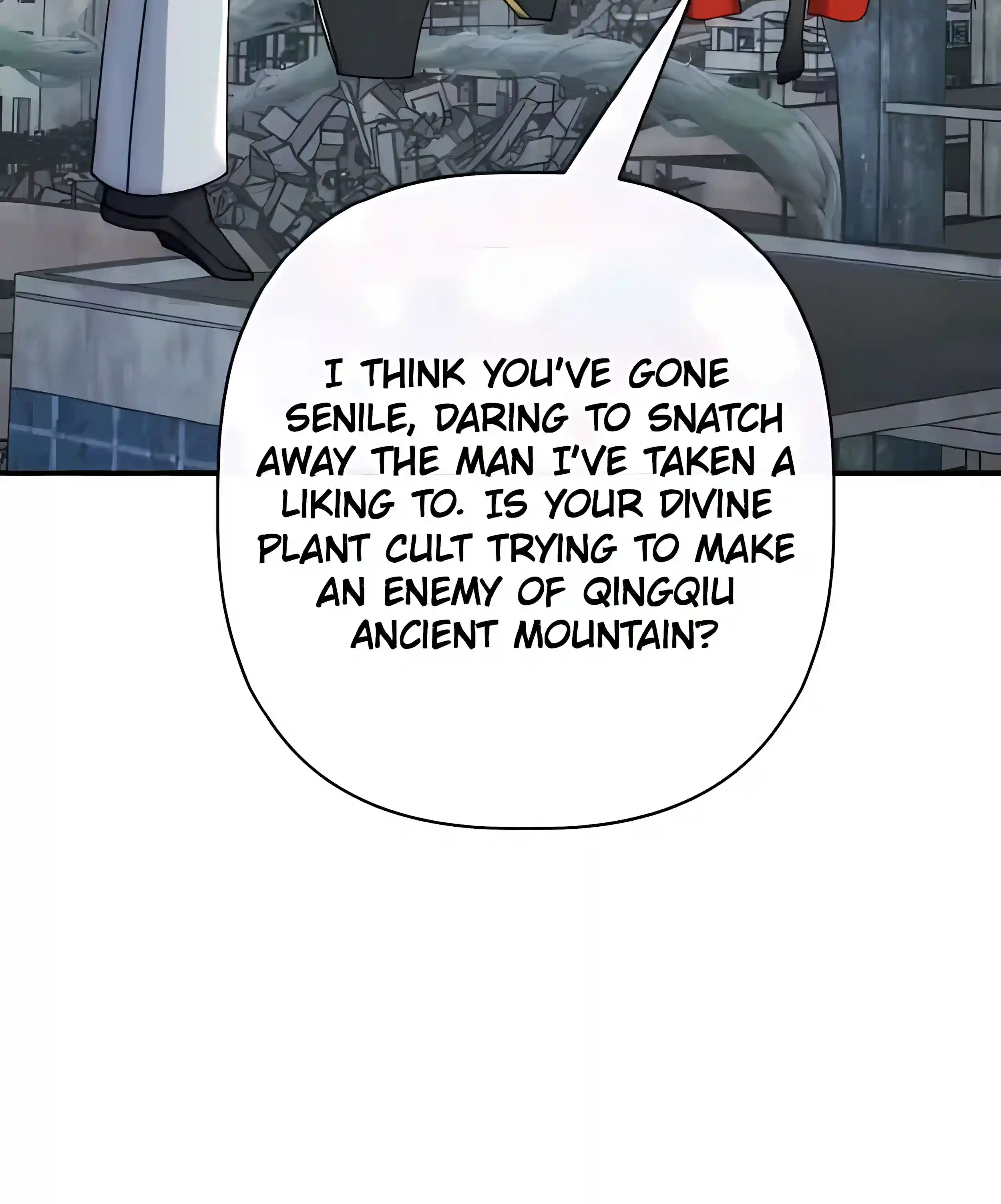 Read Infinite Evolution From Zero Manga Online