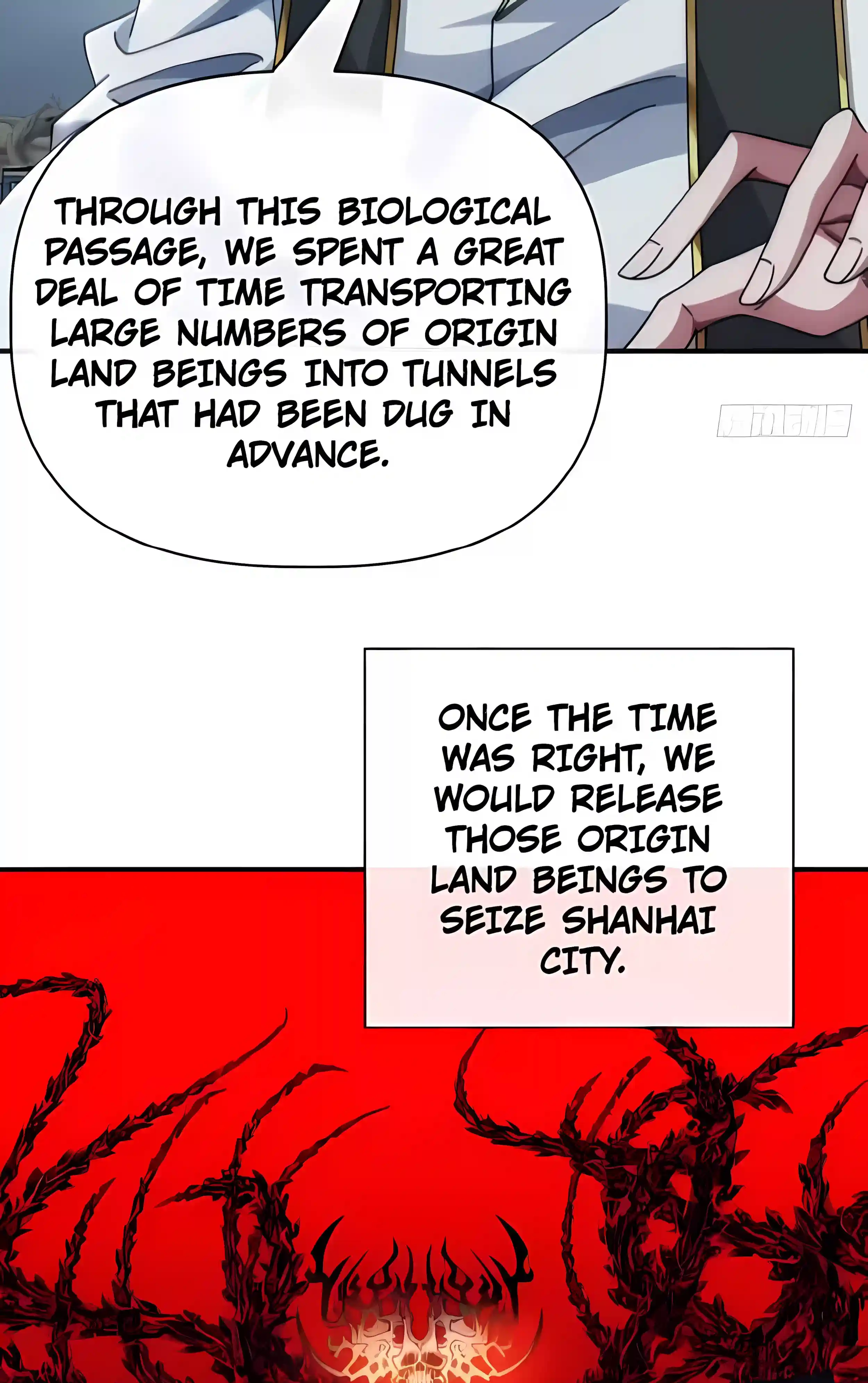 Read Infinite Evolution From Zero Manga Online