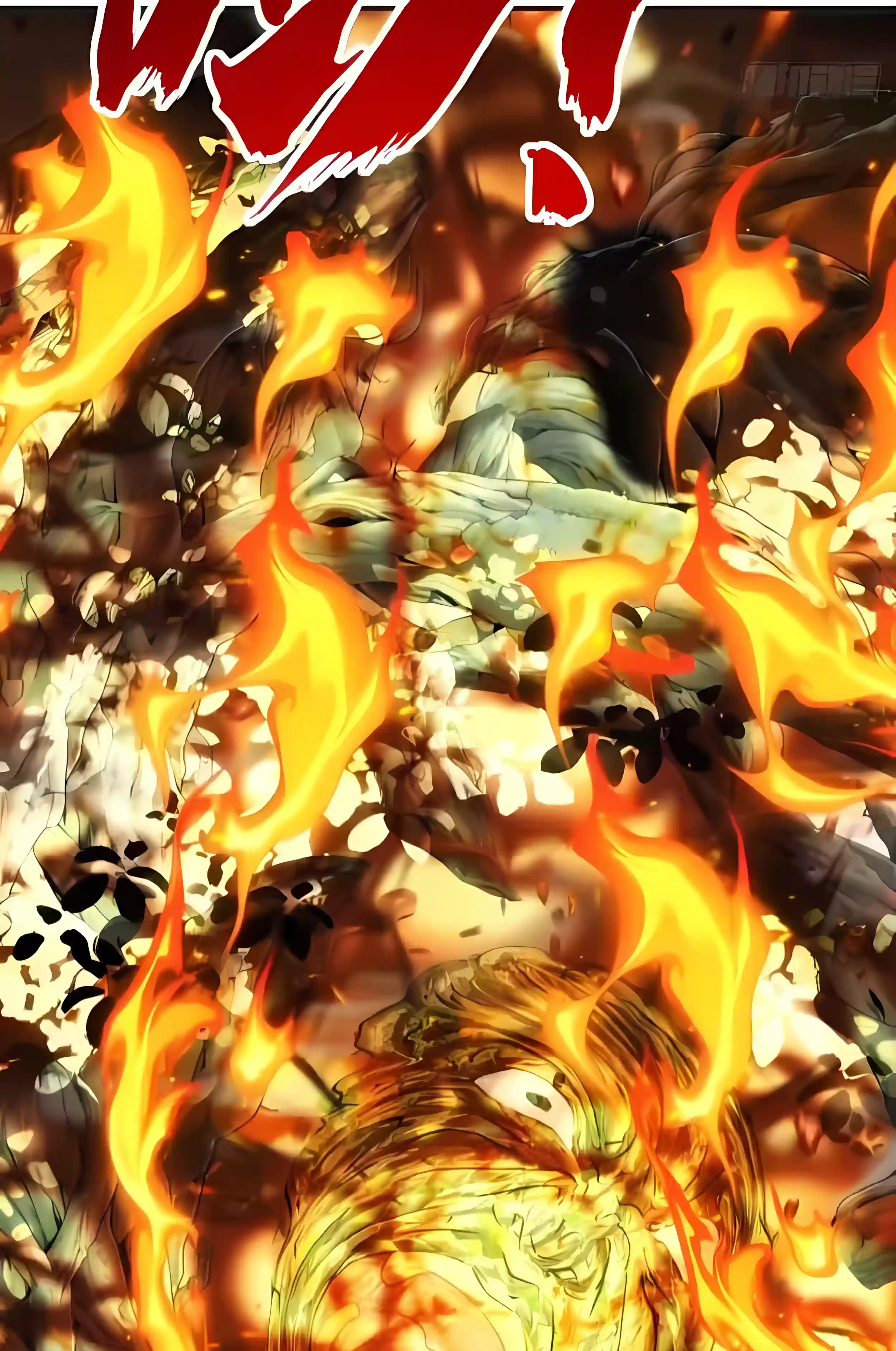 Read Infinite Evolution From Zero Manga Online