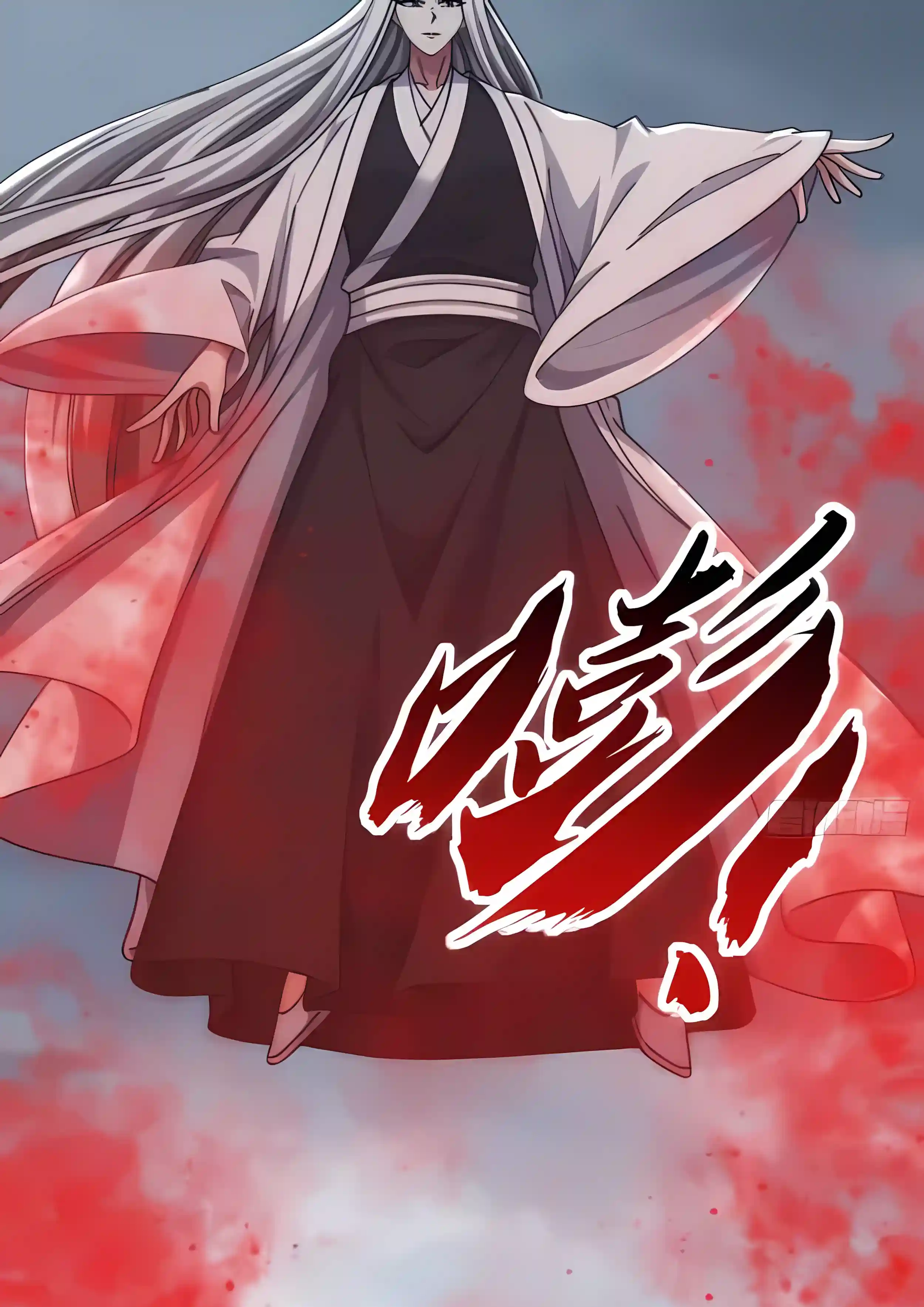 Read Infinite Evolution From Zero Manga Online
