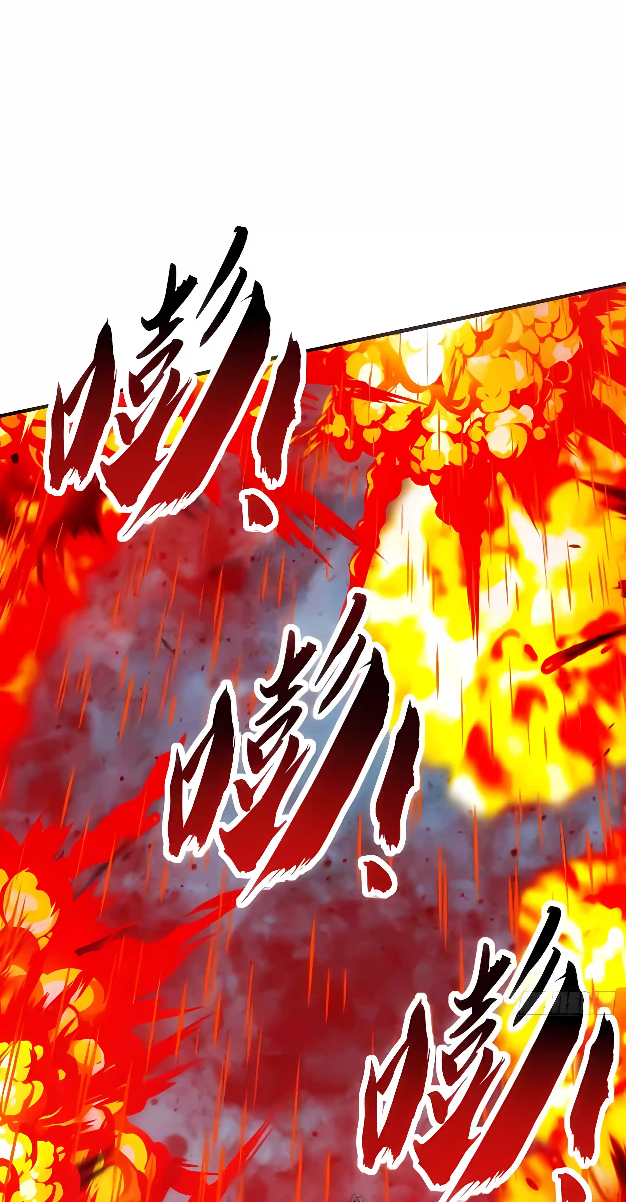 Read Infinite Evolution From Zero Manga Online