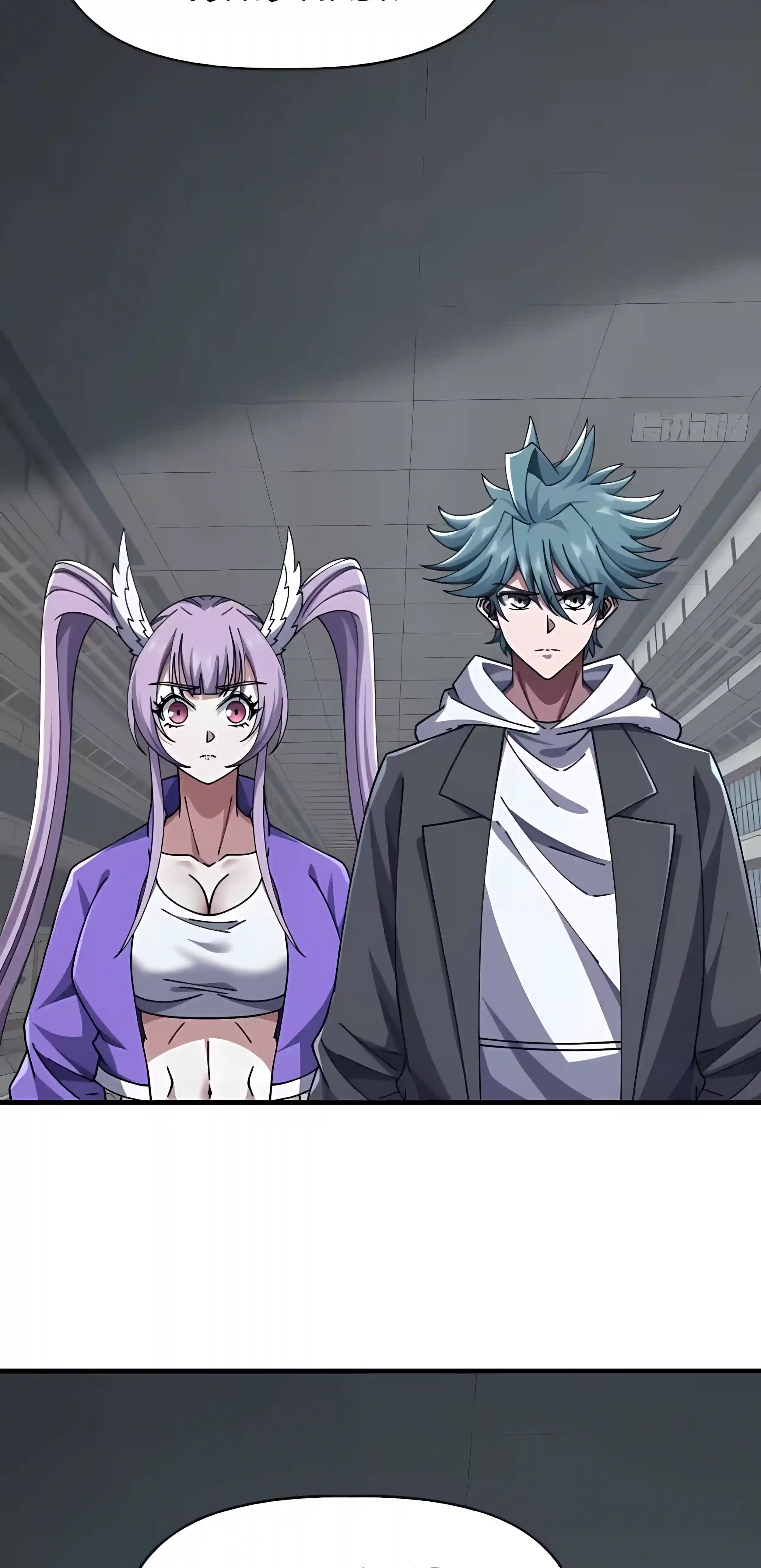 Read Infinite Evolution From Zero Manga Online