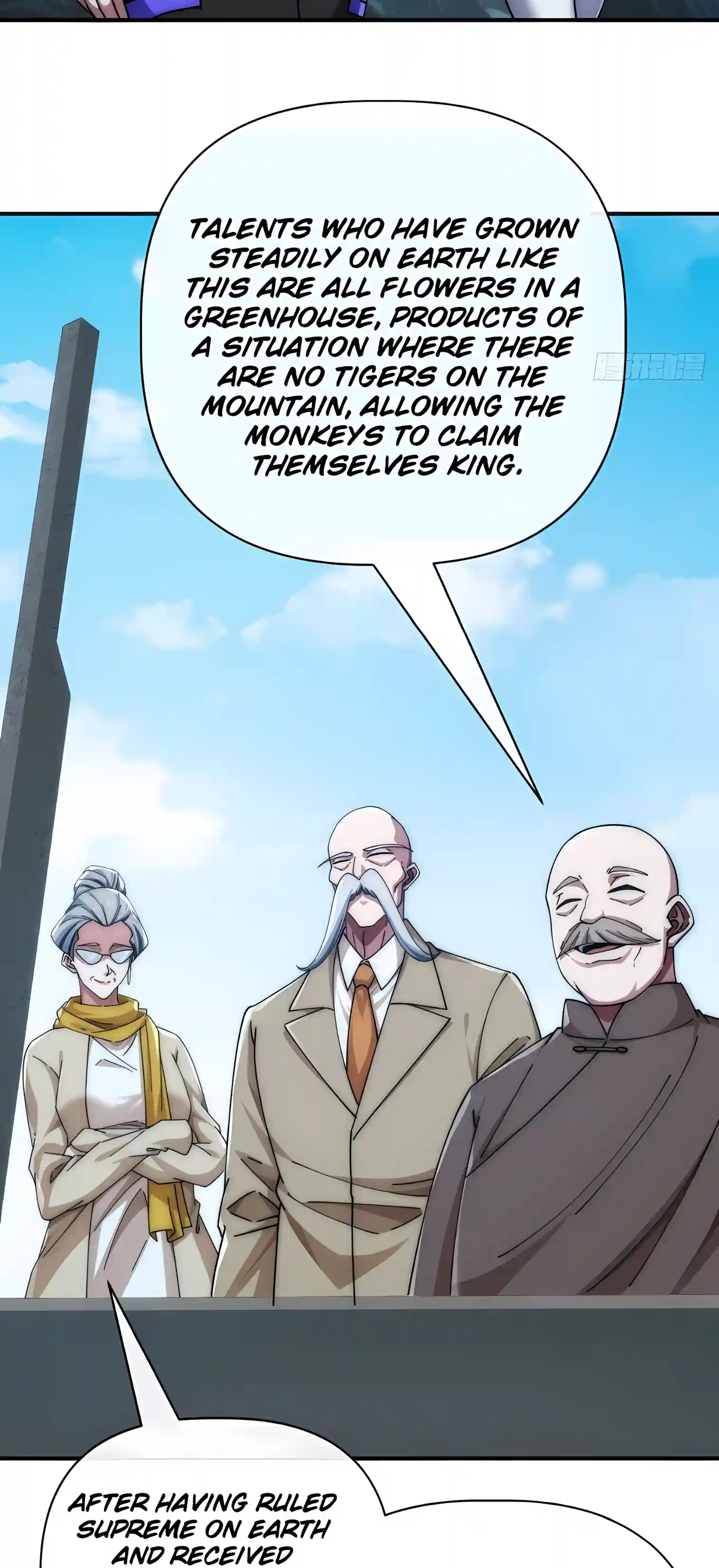 Read Infinite Evolution From Zero Manga Online