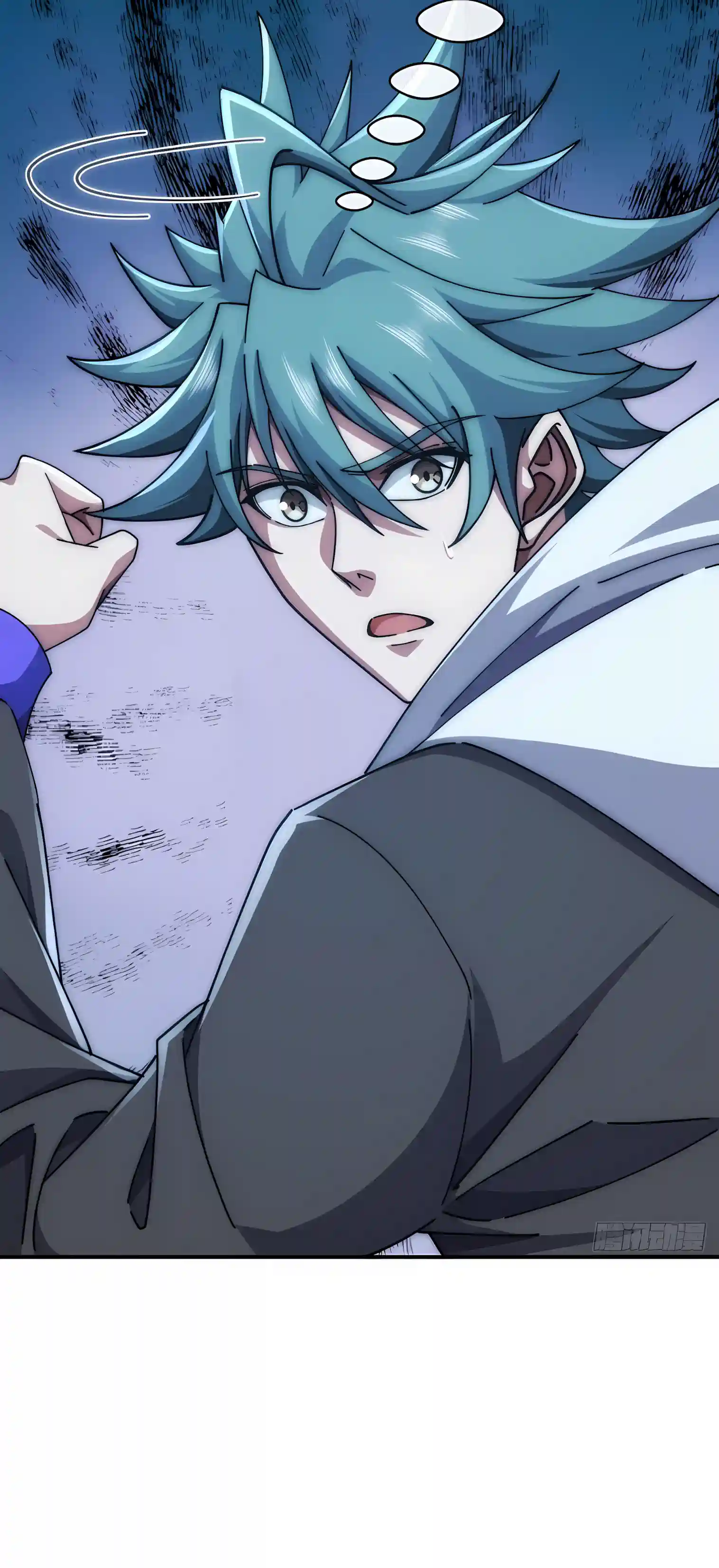 Read Infinite Evolution From Zero Manga Online