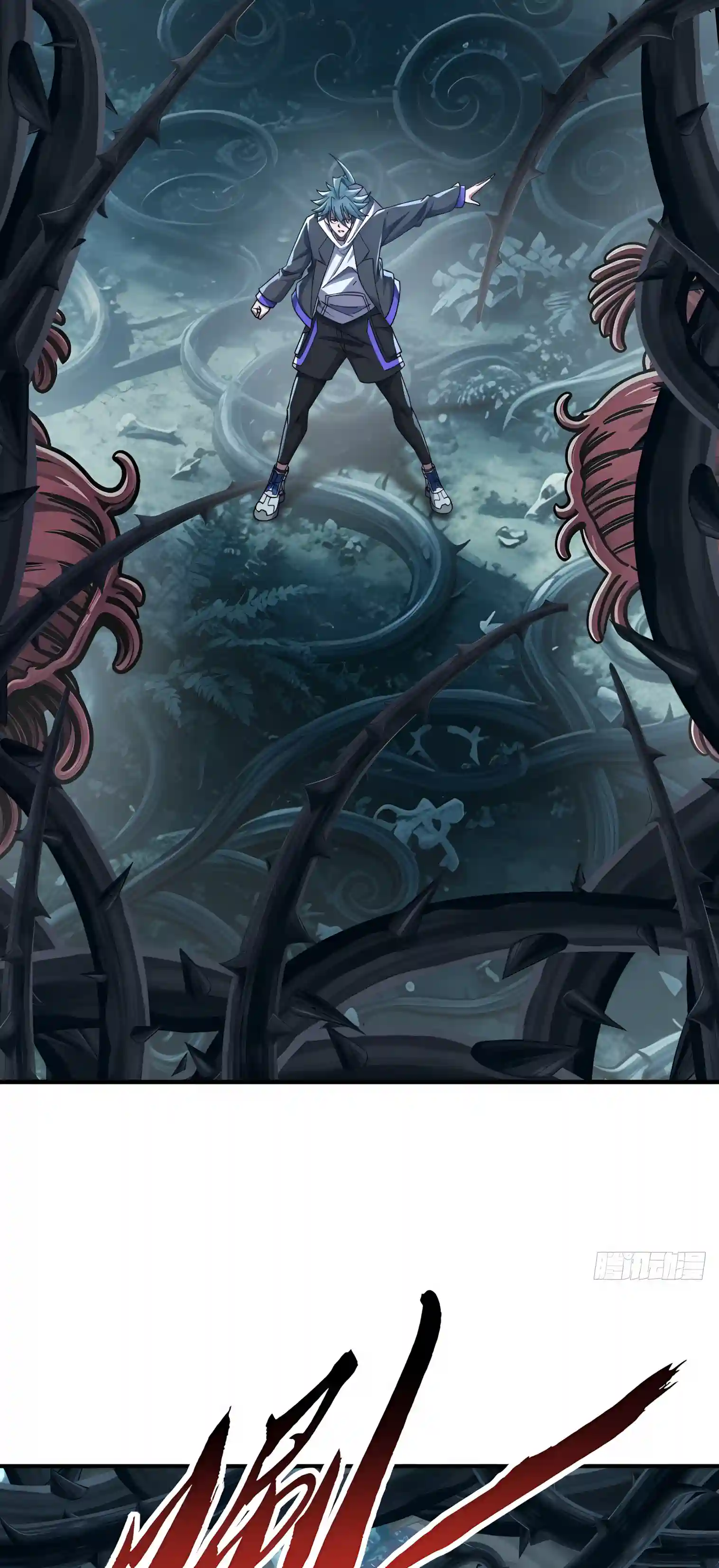 Read Infinite Evolution From Zero Manga Online