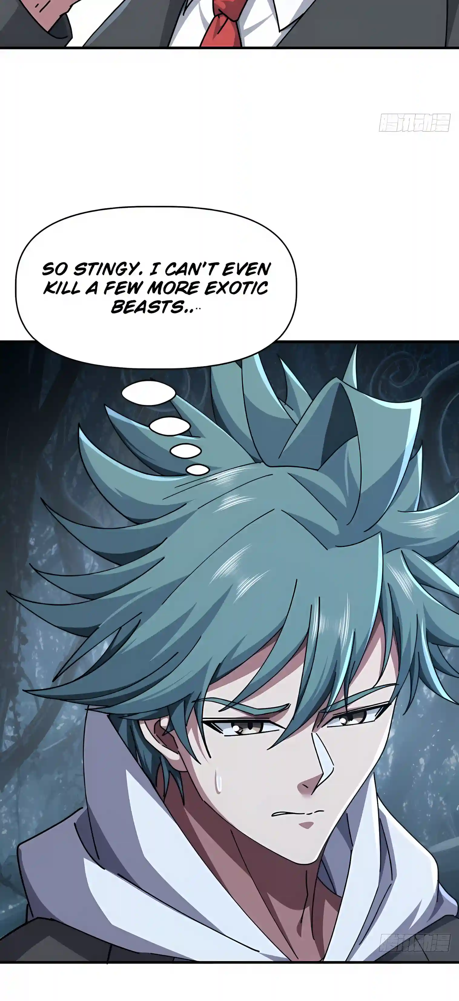 Read Infinite Evolution From Zero Manga Online