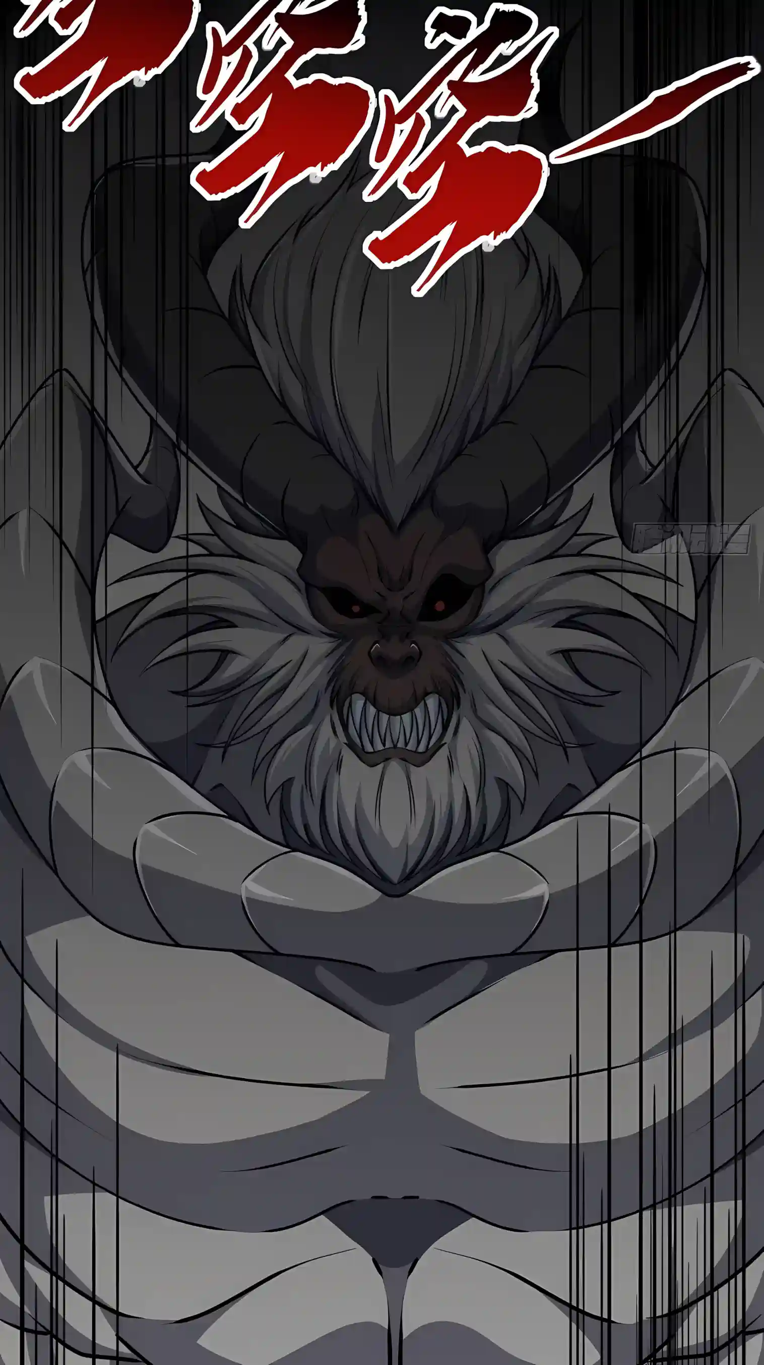 Read Infinite Evolution From Zero Manga Online