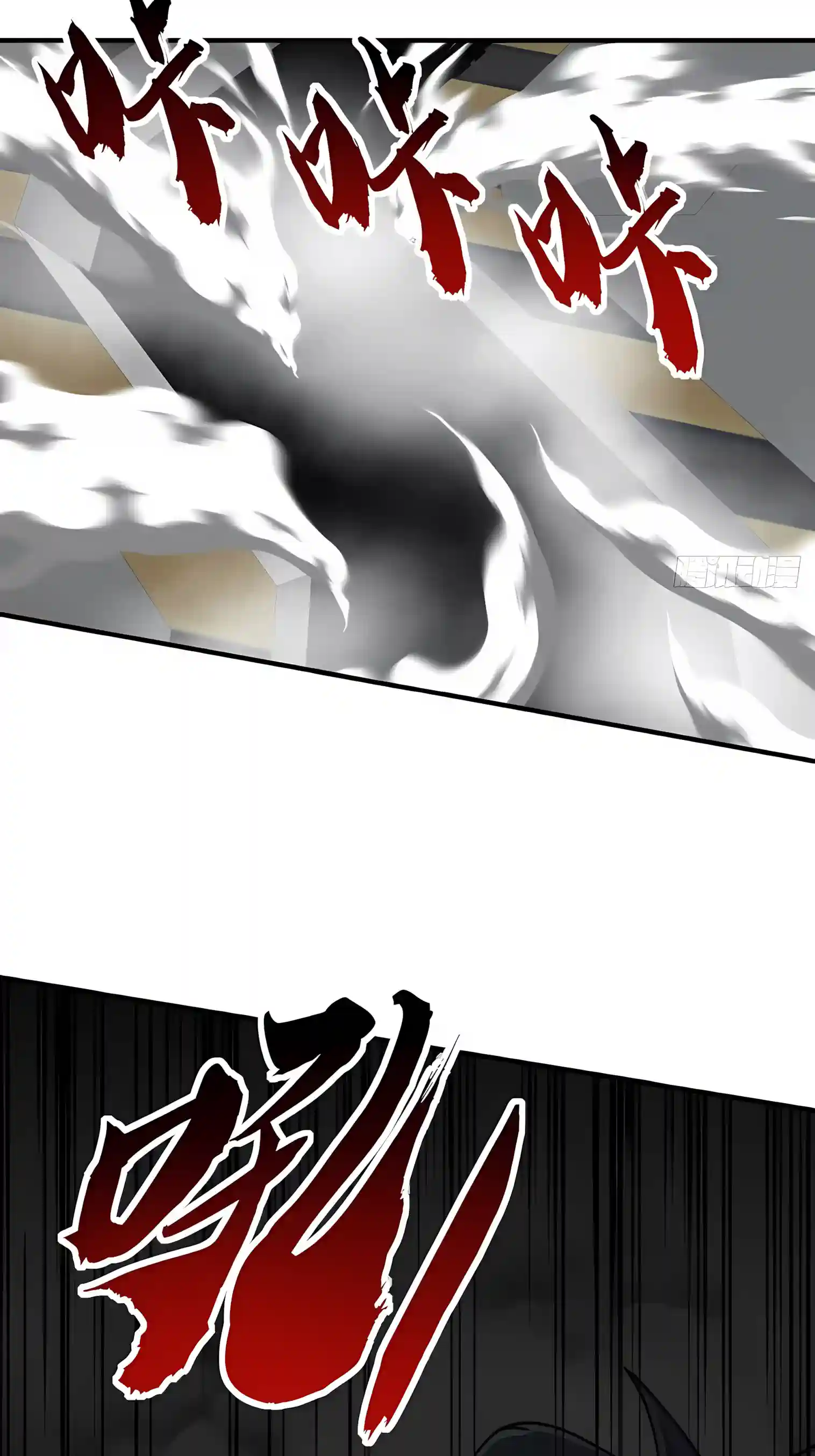 Read Infinite Evolution From Zero Manga Online