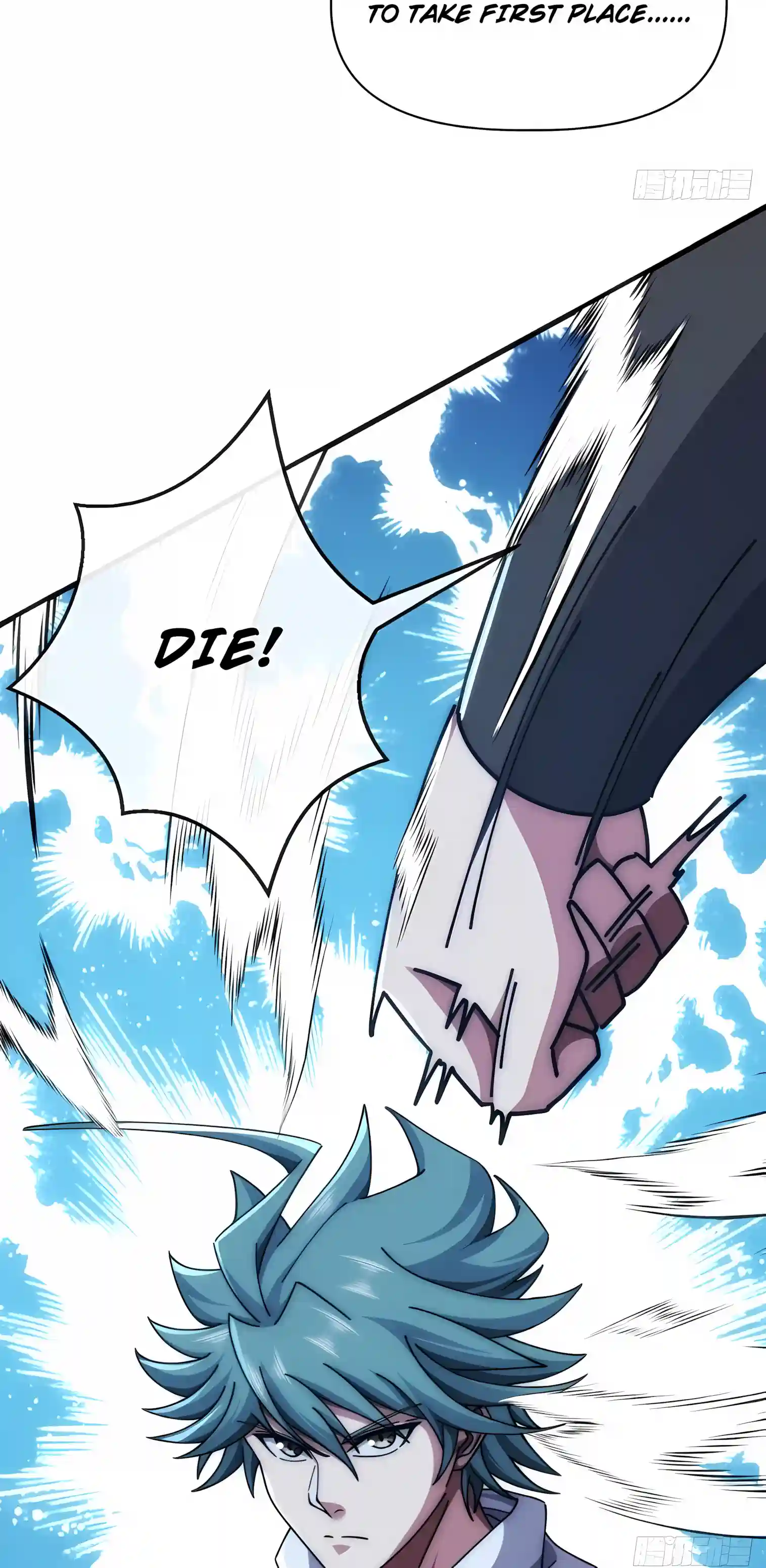 Read Infinite Evolution From Zero Manga Online