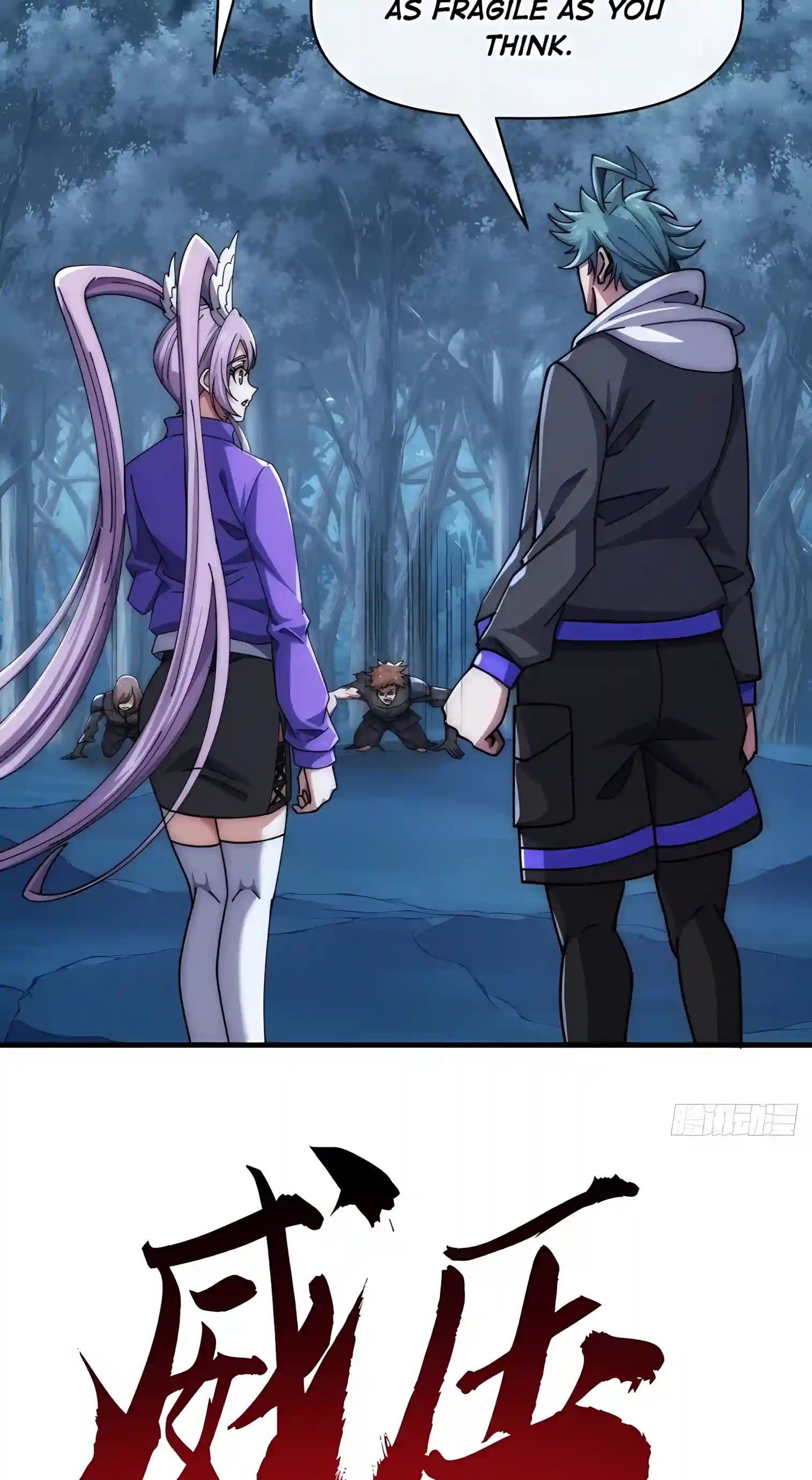 Read Infinite Evolution From Zero Manga Online