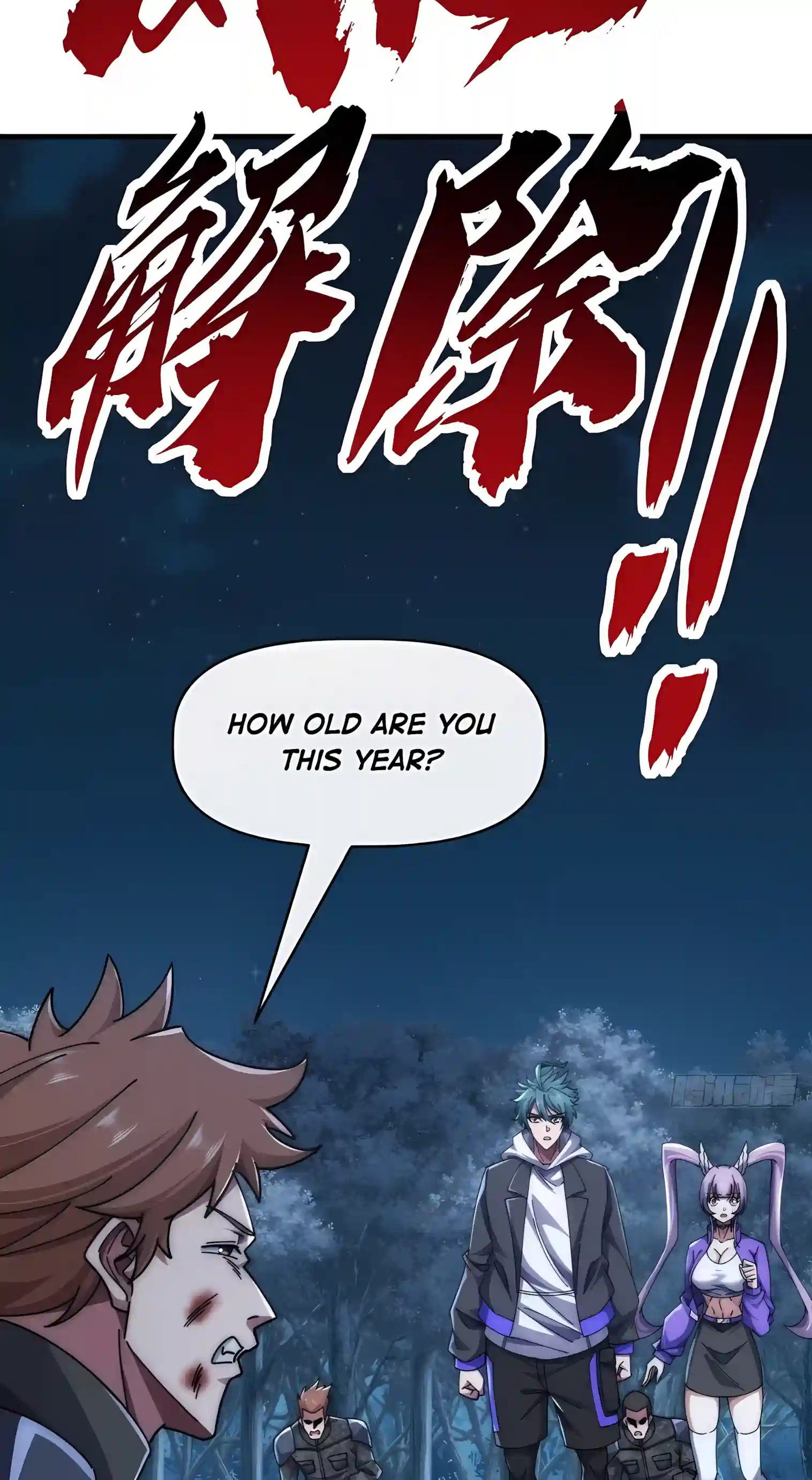 Read Infinite Evolution From Zero Manga Online