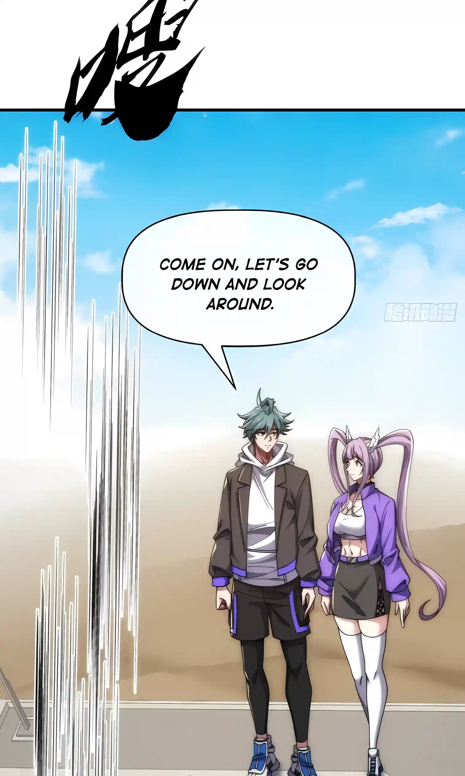 Read Infinite Evolution From Zero Manga Online