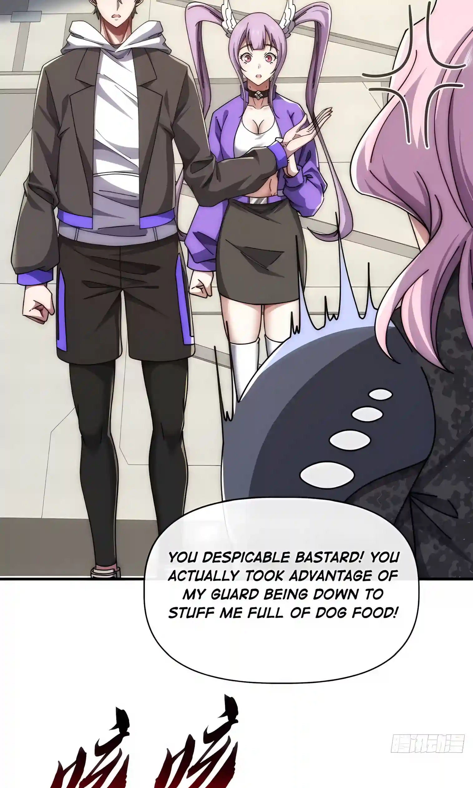 Read Infinite Evolution From Zero Manga Online
