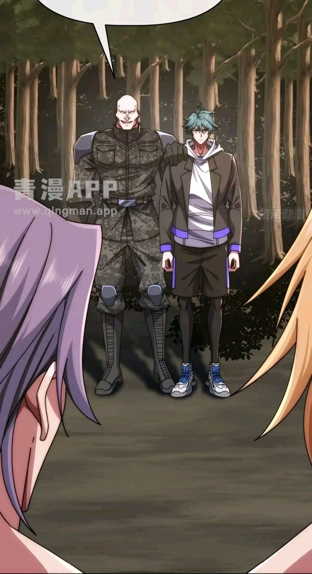 Read Infinite Evolution From Zero Manga Online
