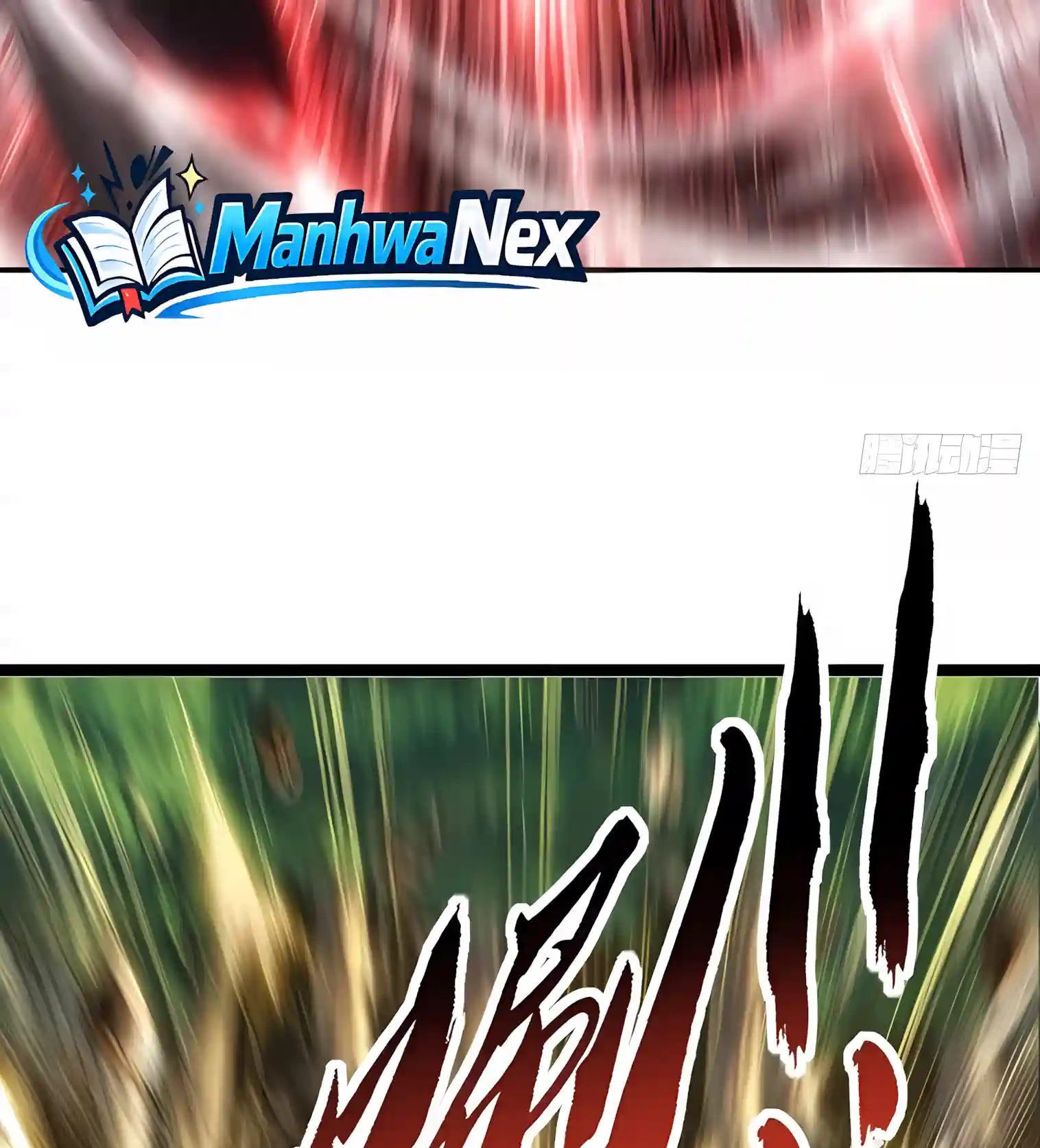 Read Infinite Evolution From Zero Manga Online