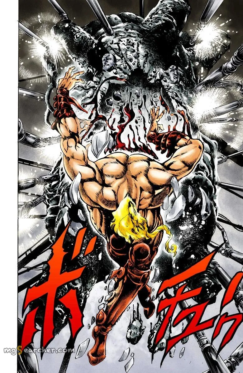 Read JoJo's Bizarre Adventure Part 2 Battle Tendency Official Colored Manga Online